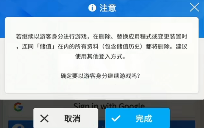 NIKKE胜利女神东南亚服4